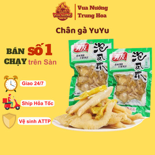 Chân gà yuyu 210g 180g 100g80g hàng sẵn hà nội - vuanuongtrunghoa - vuanuongtrunghoa