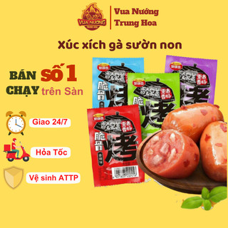 Xúc xích sườn non mini 2 viên 1 gói - vuanuongtrunghoa - vuanuongtrunghoa
