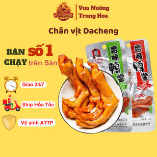 [HOT-HÀNG SẴN] COMBO 30 CHÂN VỊT - vuanuongtrunghoa