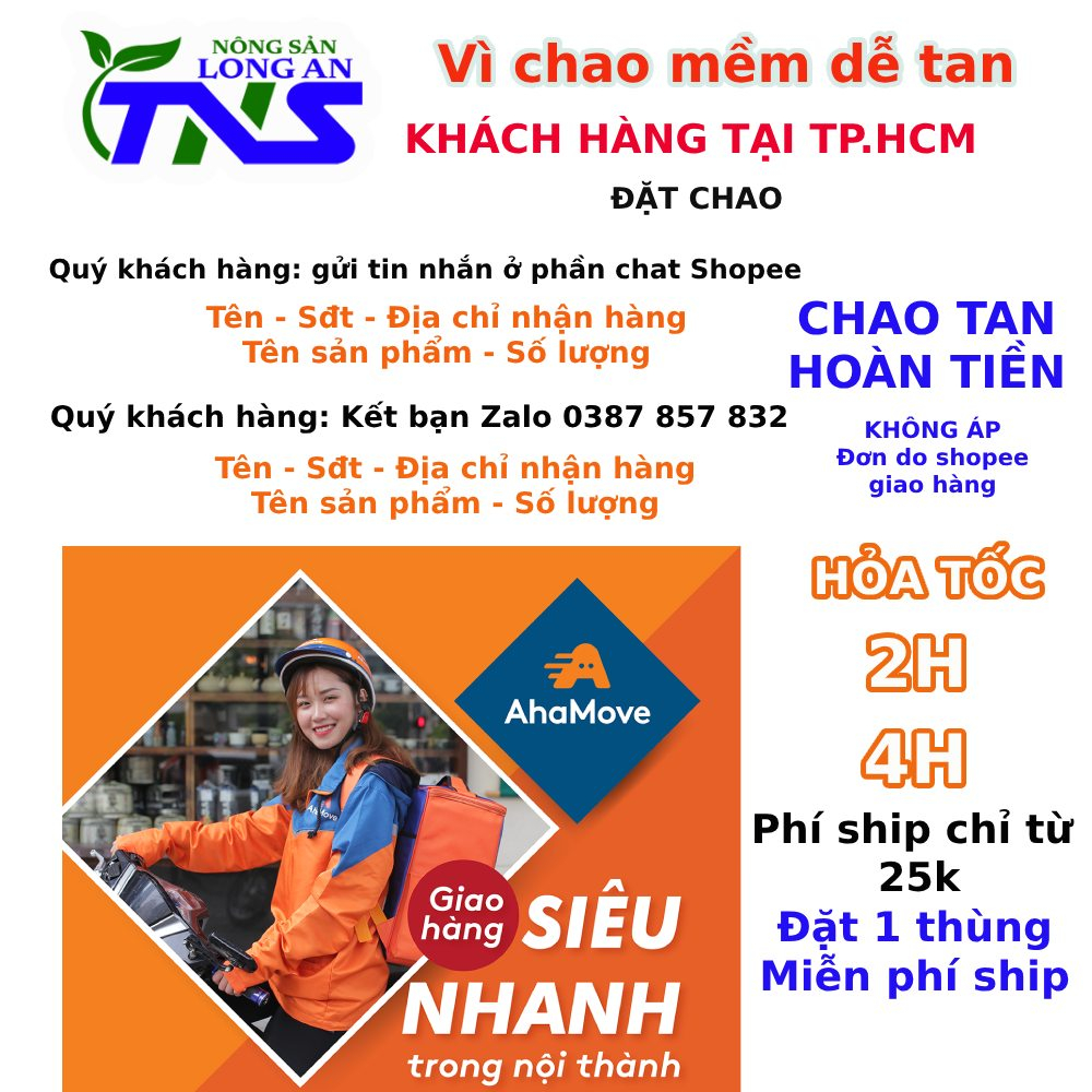 Chao Dừa Tân Long An size đại 750g