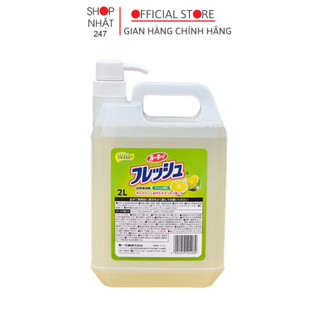 Nước rửa chén bát WAI Rookie-V hương chanh 2L có vòi nhấn nội địa Nhật Bản - Kokubo