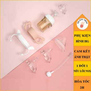 Phụ kiện bình sữa HG cổ vuông