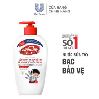 nước rửa tay lifebuoy 180ml xanh dương/ đỏ