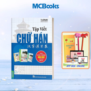 Sách Tập Viết Chữ Hán theo Giáo Trình Hán ngữ