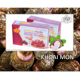 Bánh Đậu Xanh Khoai Môn RVMN (Taro Mung Bean Cake)