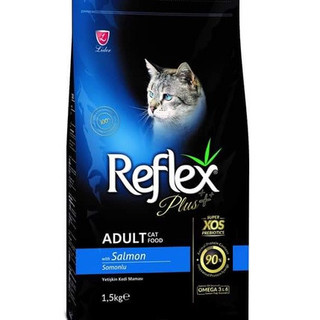Hạt Reflex Plus cho mèo các loại túi 1,5kg