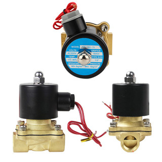 Van điện từ phi 21mm/220v/ thường đóng thân van bằng đồng - Esmarthome