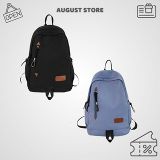 Balo trơn ulzzang nam nữ, Balo đi học chống thấm nước basic BL63 - Balo August