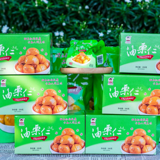 [Dẻ gói mật ong ăn liền] Gói hạt dẻ mật ong/dẻ hấp dẻ nguyên vị