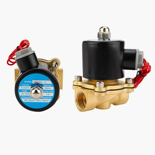 Van nước tự động đóng mở bằng điện van điện từ phi 21mm