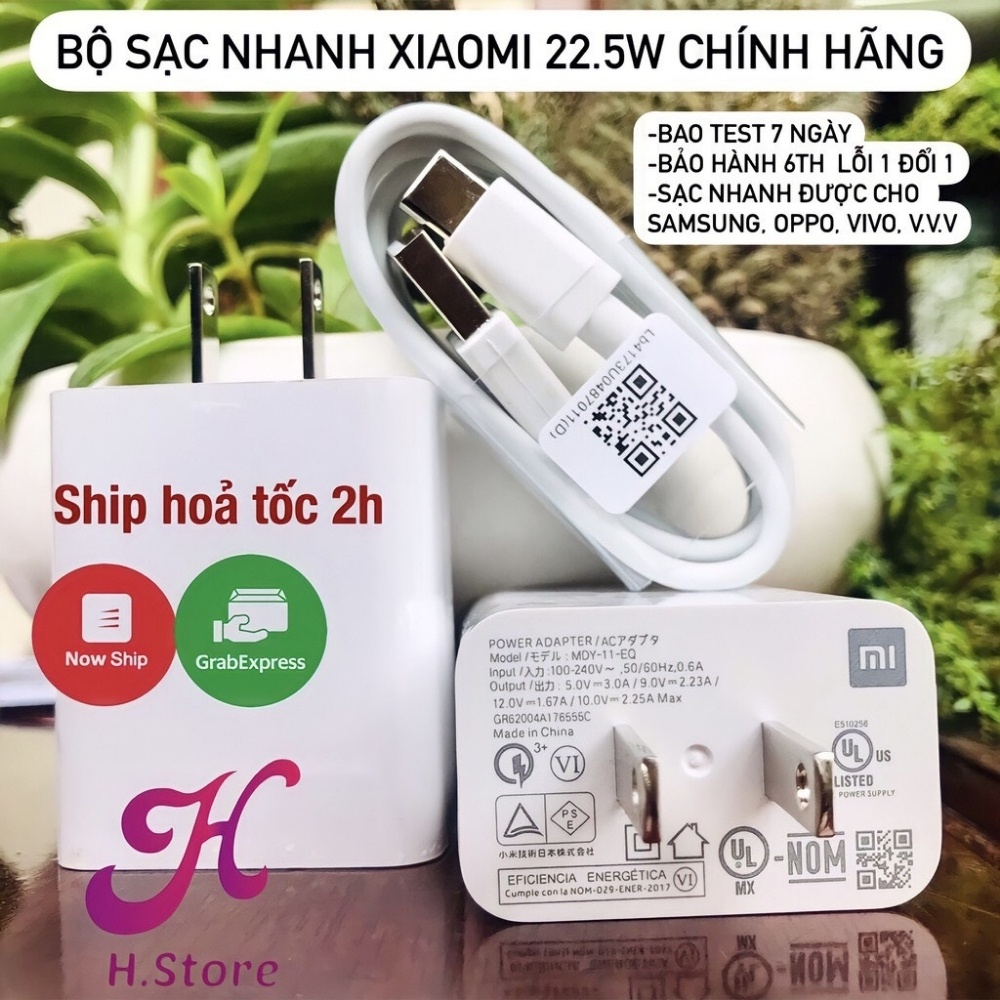Bộ sạc nhanh Xiaomi 22,5w Chính Hãng cáp sạc nhanh Xiaomi Type C MORE bảo hành 6 tháng