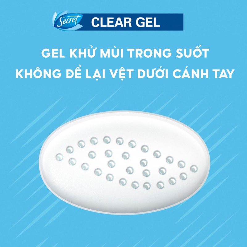 SECRET Gel khử mùi và ngăn tiết mồ hôi hiệu quả 73g Hương Lavender