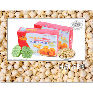 Bánh Đậu Xanh Hạt Sen RVMN (Lotus Seed Mung Bean Cake)