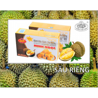 Bánh Đậu Xanh Sầu Riêng RVMN (Durian Mung Bean Cake)