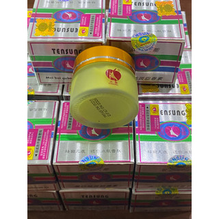 Combo 10 hủ kem táo kem vàng