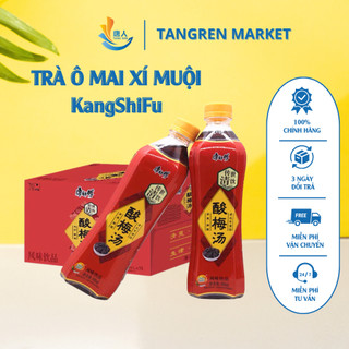 Trà ô mai xí muội kangshifu- ô mai khang sư phụ