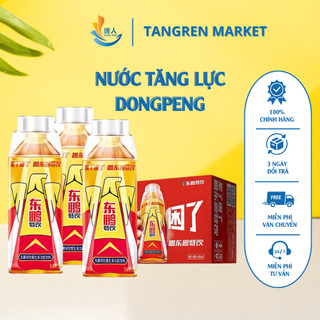 Nước Tăng Lực DongPeng- Nước Tăng Lực Trung Quốc