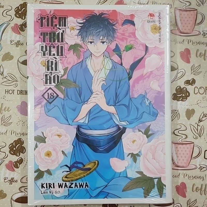 Tiệm trừ yêu kì ảo tập 18 nguyên seal kèm standee PVC