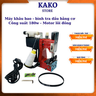 Máy khâu bao tải cầm tay, máy khâu bao đa năng GK9-618, dụng cụ sửa chữa Kako store