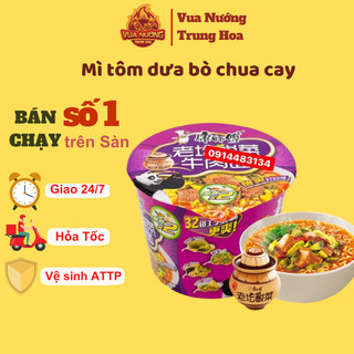 Mỳ Tôm Dưa Bò Chua Cay - vuanuongtrunghoa