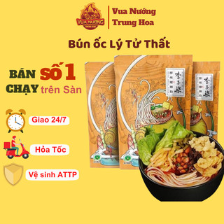 Có sẵn bún ốc liễu châu lý tử thất - vuanuongtrunghoa