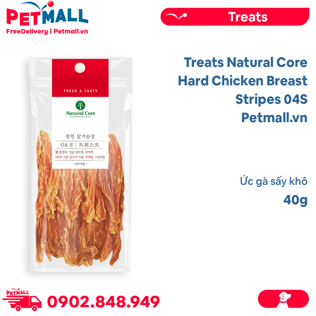 Treats Natural Core Hard Chicken Breast Stripes 04S - 40g - Ức gà sấy khô Petmall