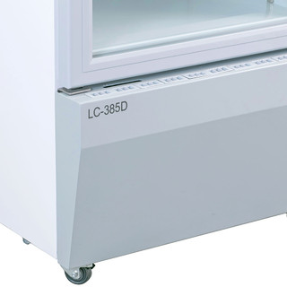 Tủ mát Alaska 385 lít LC-385D  (Miễn phí giao tại HCM-ngoài tỉnh liên hệ shop)