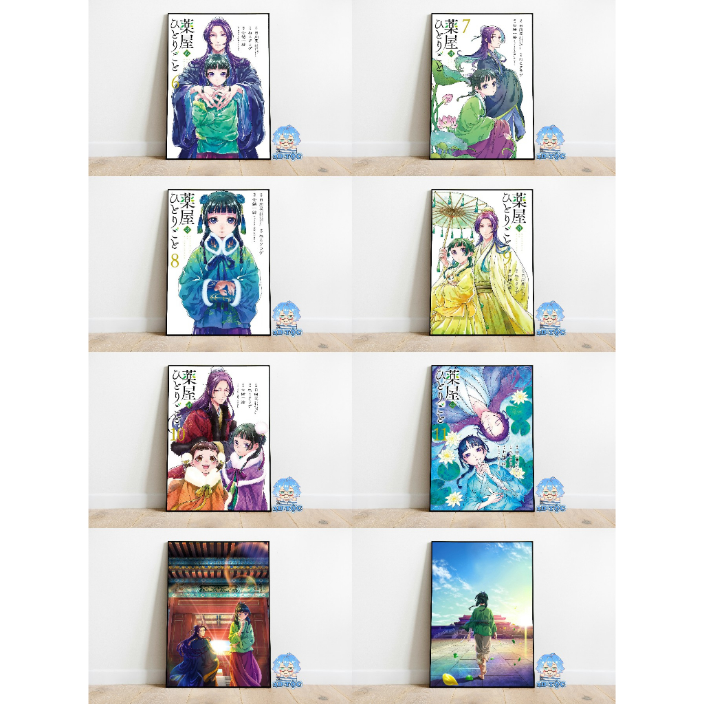 TRANH POSTER A3 Anime Manga Light Novel Kusuriya no Hitorigoto Dược sư Tự Sự CHẤT LIỆU GIẤY CAO CẤP - 2D Tộc Shop