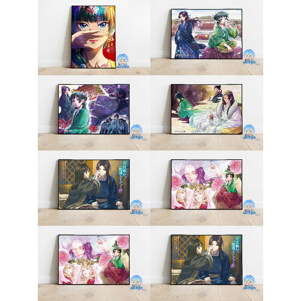 TRANH POSTER A3 Anime Manga Light Novel Kusuriya no Hitorigoto Dược sư Tự Sự CHẤT LIỆU GIẤY CAO CẤP - 2D Tộc Shop