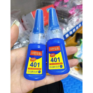Keo 401 Gắn Móng Nail Siêu Chắc Siêu Bền