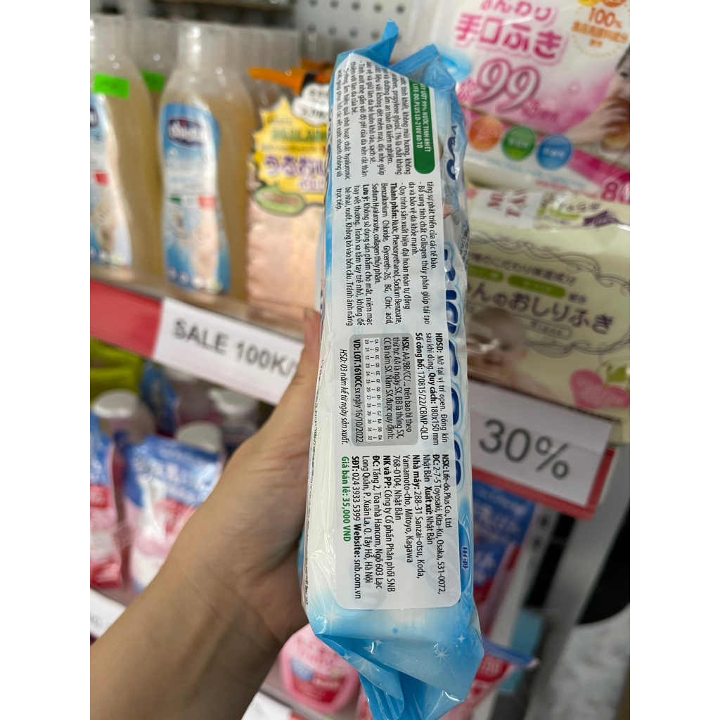 GIẤY ƯỚT 99% NƯỚC TINH KHIẾT - LIFE-DO.PLUS LD-210V 80 TỜ