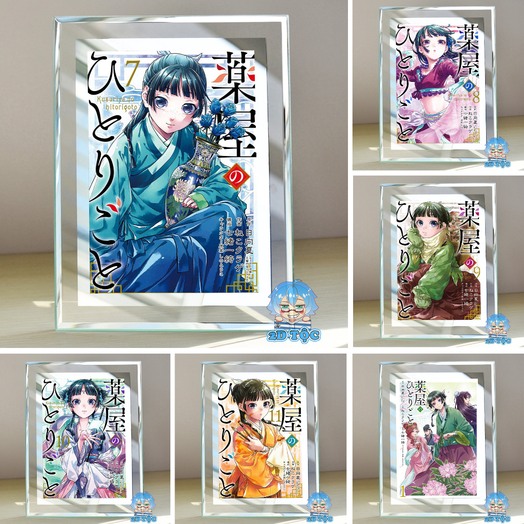 Khung ảnh kính Anime Manga Light Novel Kusuriya no Hitorigoto Dược sư Tự Sự kích thước A4 A5 13x18 by 2D Tộc Shop