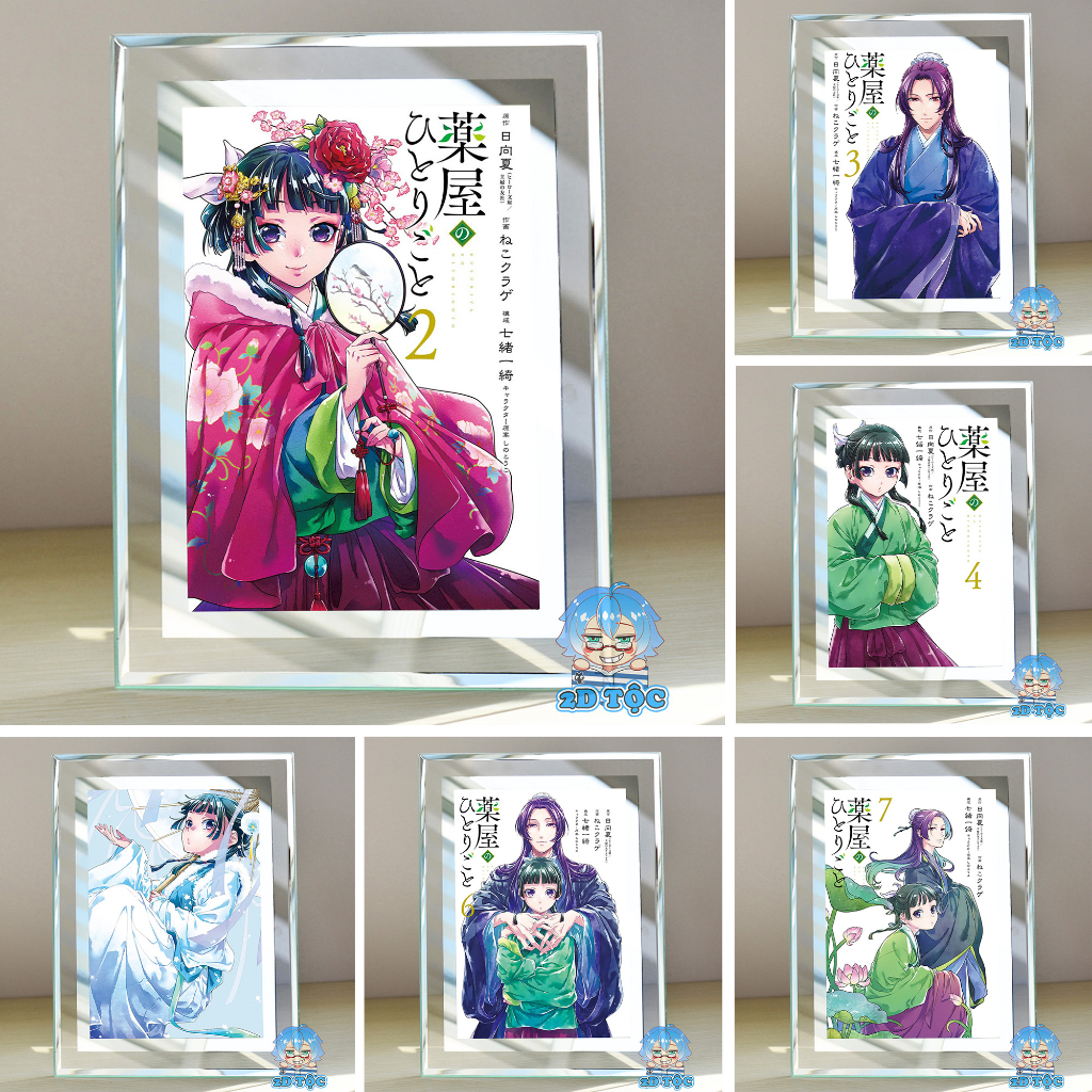 Khung ảnh kính Anime Manga Light Novel Kusuriya no Hitorigoto Dược sư Tự Sự kích thước A4 A5 13x18 by 2D Tộc Shop