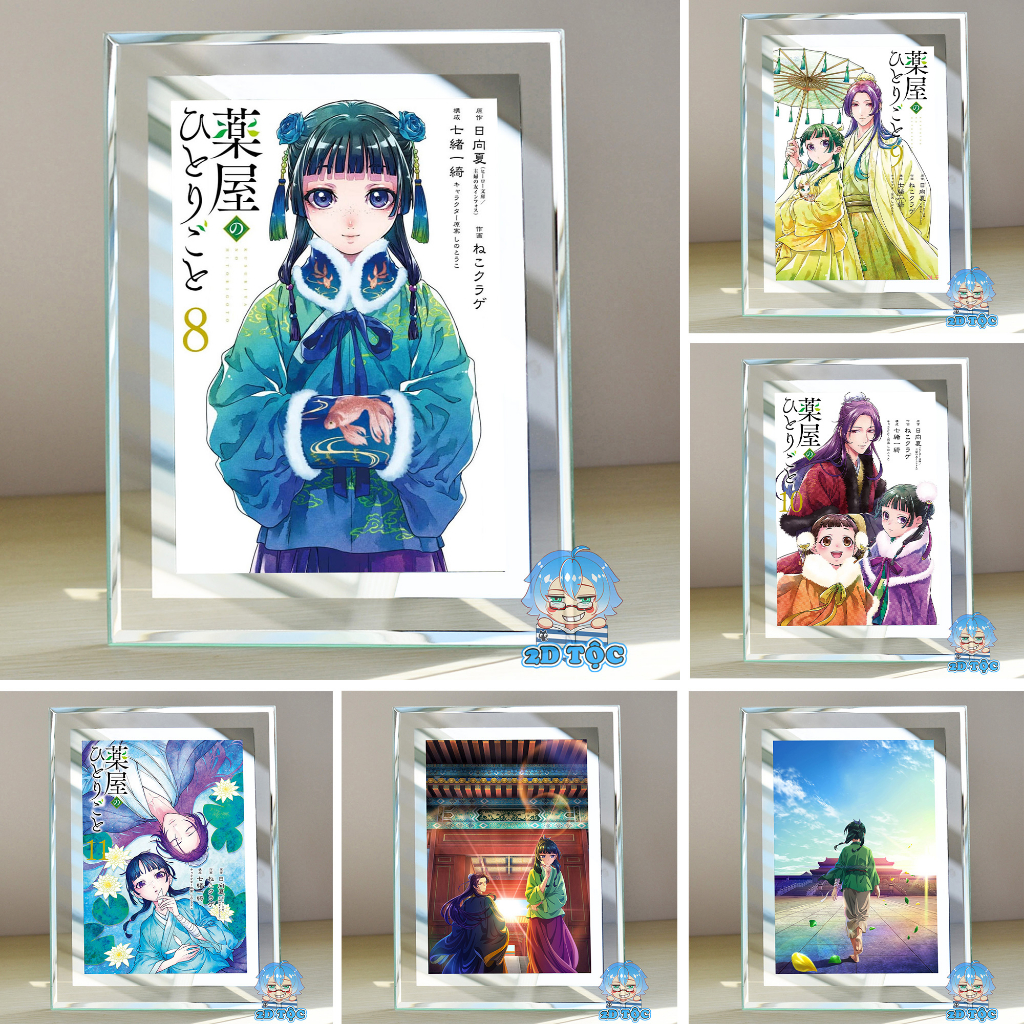 Khung ảnh kính Anime Manga Light Novel Kusuriya no Hitorigoto Dược sư Tự Sự kích thước A4 A5 13x18 by 2D Tộc Shop