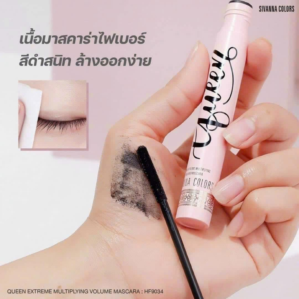 Mascara, Chuốt Mi SIVANNA COLOR QUEEN Extreme Multiplying Volume Mascara HF9034 Thái Lan