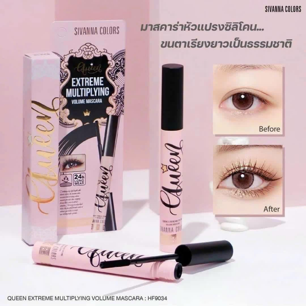 Mascara, Chuốt Mi SIVANNA COLOR QUEEN Extreme Multiplying Volume Mascara HF9034 Thái Lan
