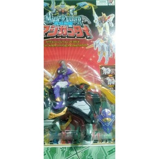 Vĩ siêu nhân Magic Ranger - Vĩ ngựa