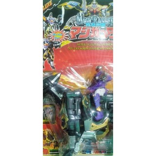 Vĩ siêu nhân Magic Ranger - Vĩ ngựa