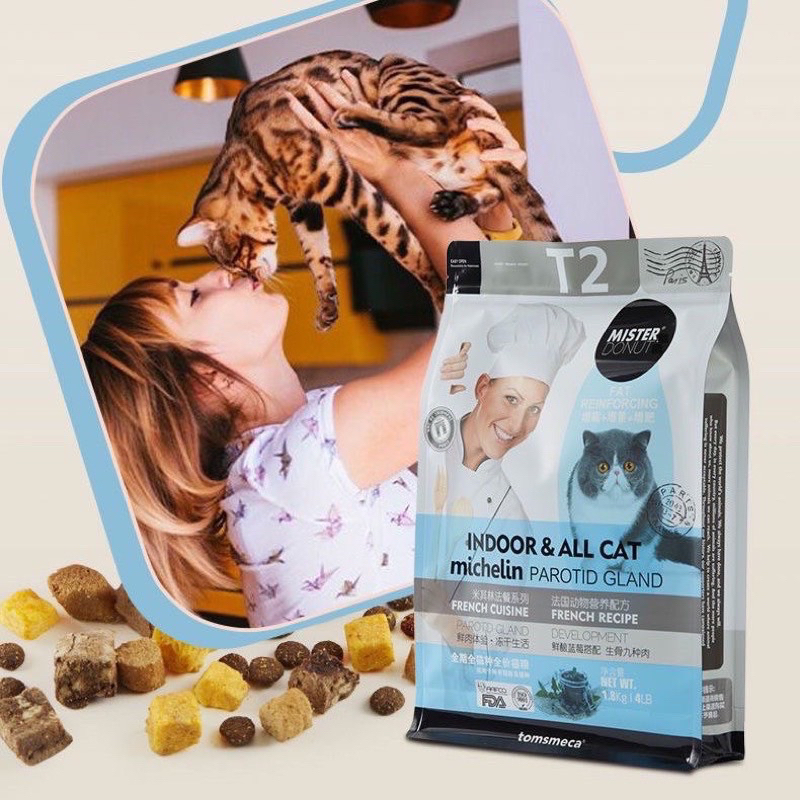 Thức ăn hạt cho mèo Mister Dount T2 cho mèo trưởng thành