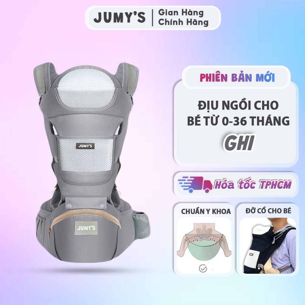 Địu ngồi cho bé Jumy's địu bé đi xe máy tiện lợi dùng được cho bé từ sơ sinh đến 36 tháng tuổi