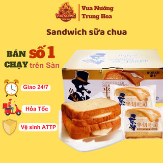 [HỦY DIỆT]Bánh sandwich sữa chua HORSH - vuanuongtrunghoa