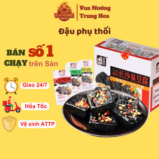[SẴN] Đậu phụ thối gói 25gr - vuanuongtrunghoa