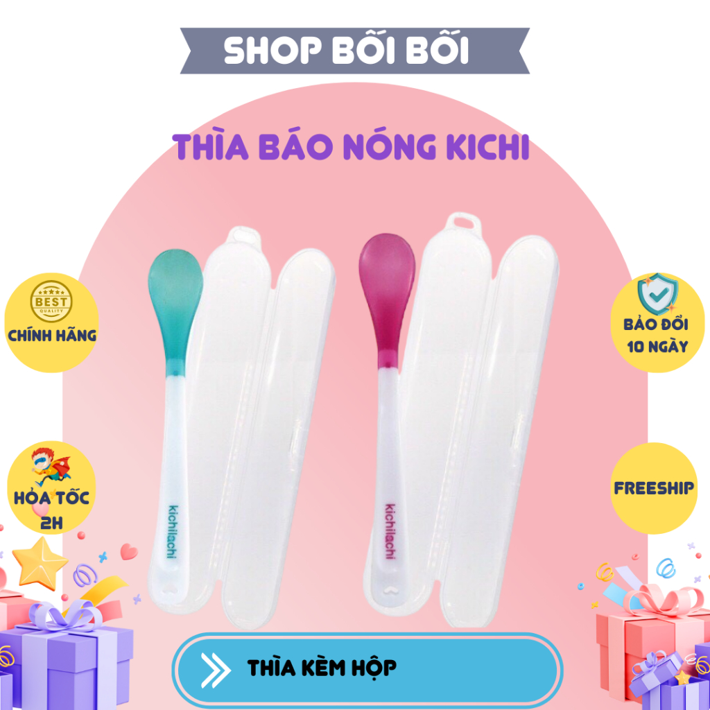 MUỖNG ĂN DẶM BÁO NÓNG KICHI 🍀CAO CẤP🍀 Cho Bé Ăn Dặm An Toàn Tiện Lợi