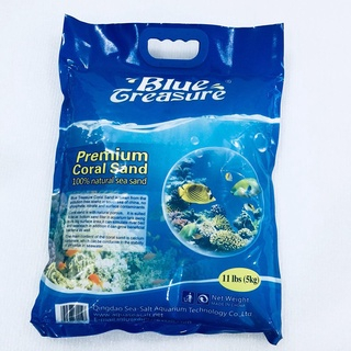 Cát biển – Blue Treasure loại 1-2mm Trang Trí Bể Nước Mặn
