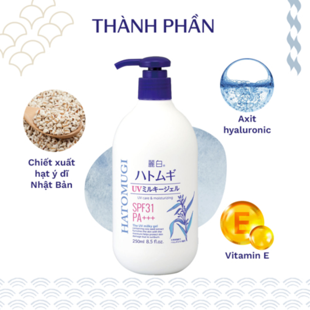 Sữa dưỡng thể chống nắng Hatomugi UV Milk Gel SPF50+, SPF31 PA+++ 250ml