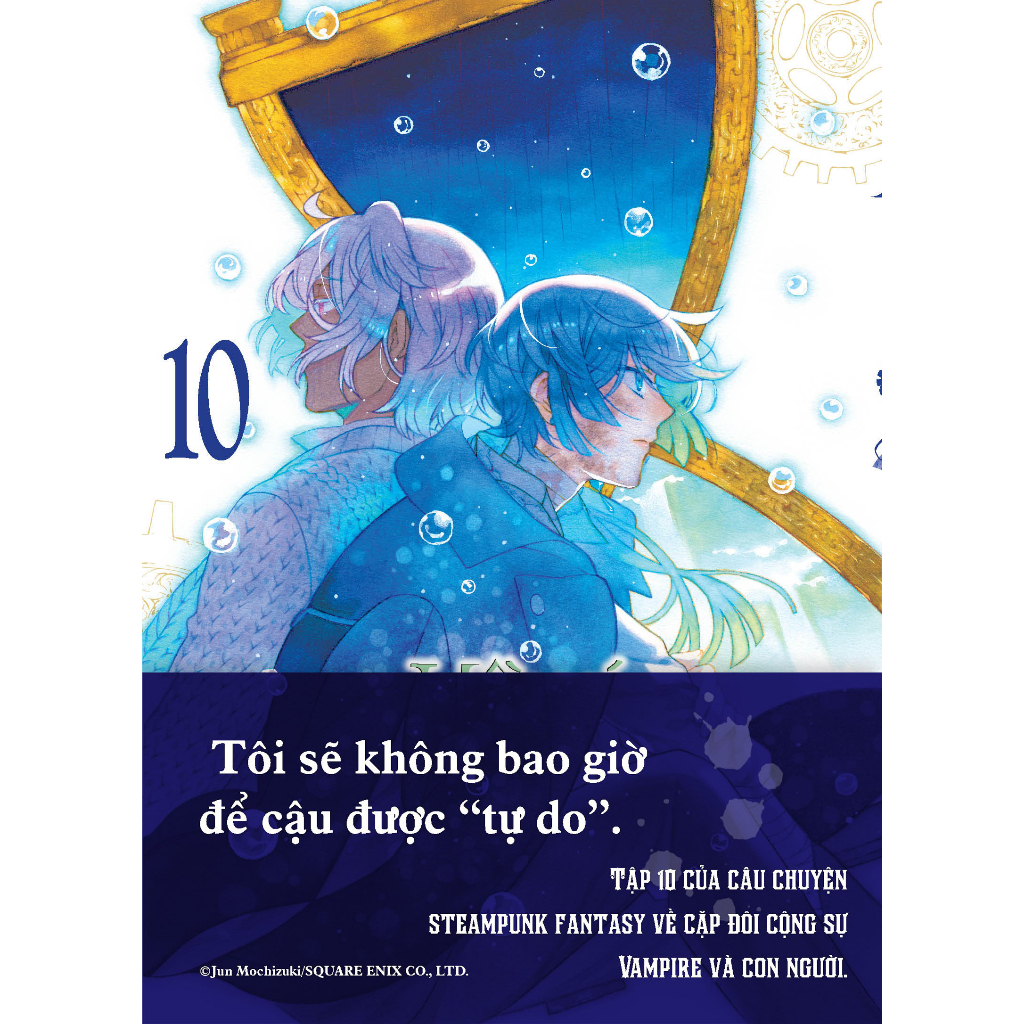 Truyện Tranh - Hồi Ký Vanitas - Tập 10 - Nguyên Seal - Đủ Quà Tặng Kèm