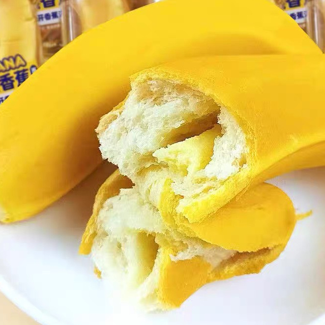 Bánh chuối Nhiên lợi nhân kem thơm ngon, mềm mịn siêu hot - Bữa sáng tiện lợi