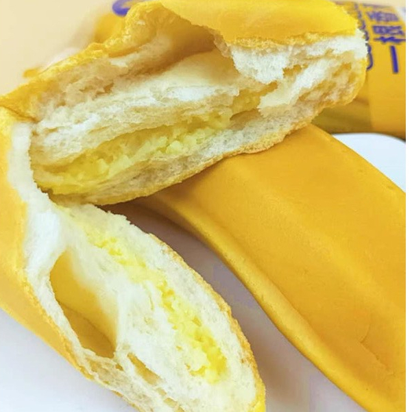 Bánh chuối Nhiên lợi nhân kem thơm ngon, mềm mịn siêu hot - Bữa sáng tiện lợi