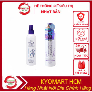 Xịt khoáng sáng da dưỡng ẩm Hatomugi, xịt khoáng Ý Dĩ Nhật Bản 250ml-300ml