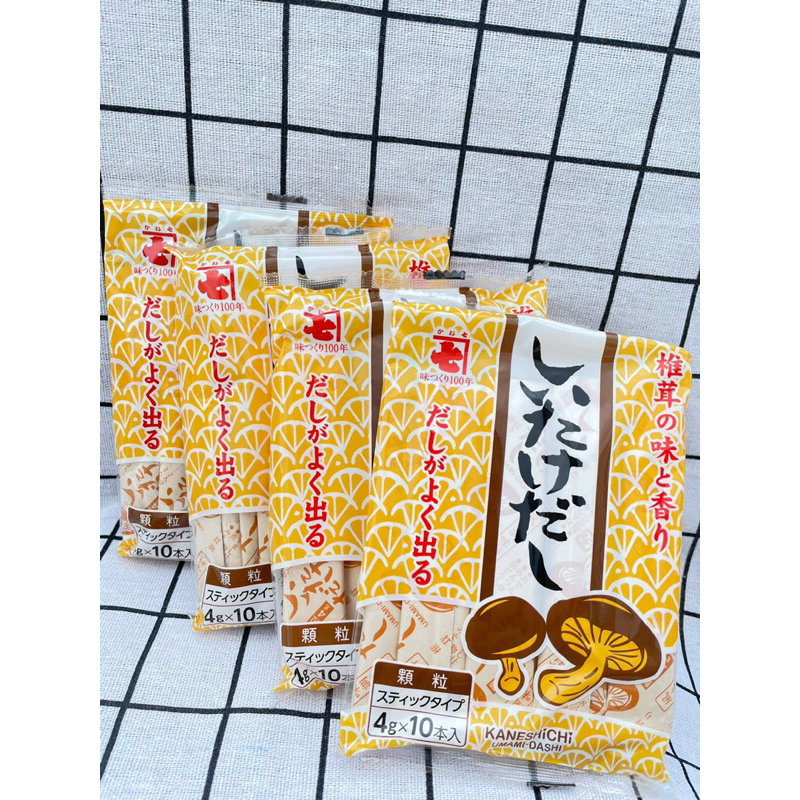 Hạt Nêm Nấm Shitake Nhật Bản Cho  Bé 40g